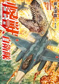Vol. 11