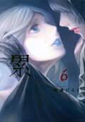 Vol. 6
