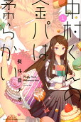 1권