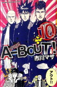 Vol. 10