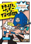 2권