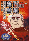 1권