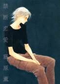 Vol. 1