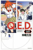 Vol. 7