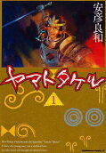 Vol. 1