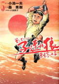 5권