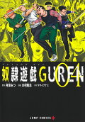 4권
