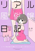 Vol. 5