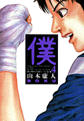 4권
