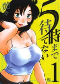 Vol. 1