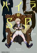 Vol. 1