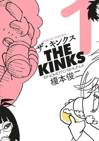 The Kinks