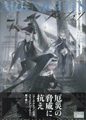 Vol. 7