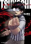 Vol. 10