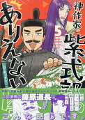 Vol. 5