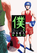 5권