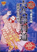 1권