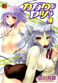 4권