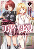 Vol. 7