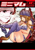 6권