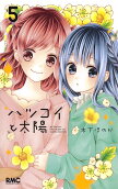 Vol. 5