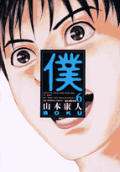 6권