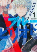 Vol. 1