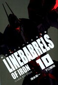 Vol. 10