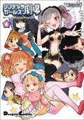 Vol. 4
