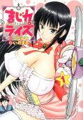 Vol. 1