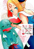 Vol. 4