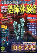 1권