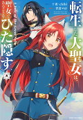 Vol. 5