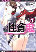 1권