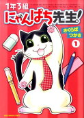 1권