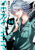 Vol. 14