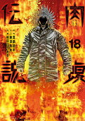 Vol. 18