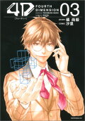 Vol. 3