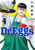 4권