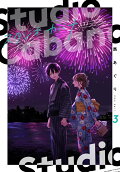 Vol. 3