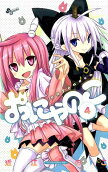 Vol. 4