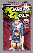 Vol. 15
