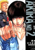 Vol. 1