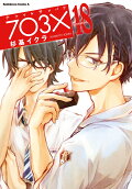Vol. 18