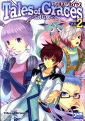 Vol. 2