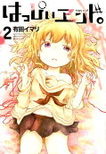 Vol. 2