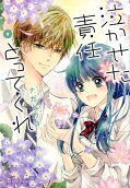 Vol. 8