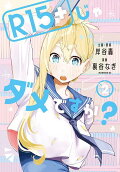 2권