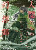 1권