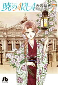 Vol. 7